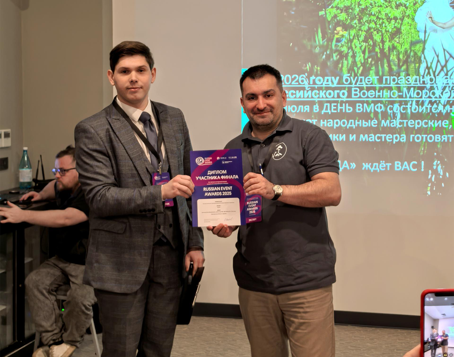 Фото: личный архив Илья Архипова