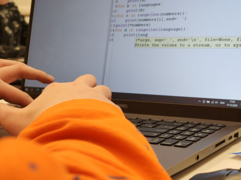 Фото: МедиаБанк Подмосковья/Мария Андрюхина