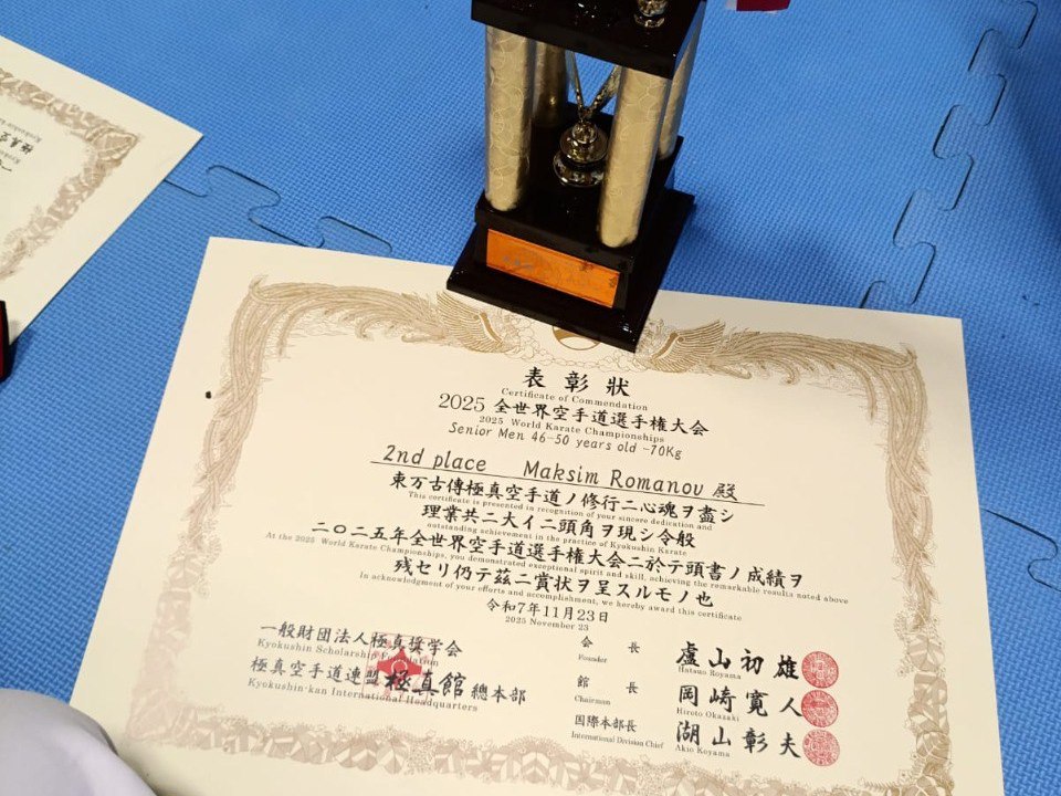 Фото: t.me/arena_mo