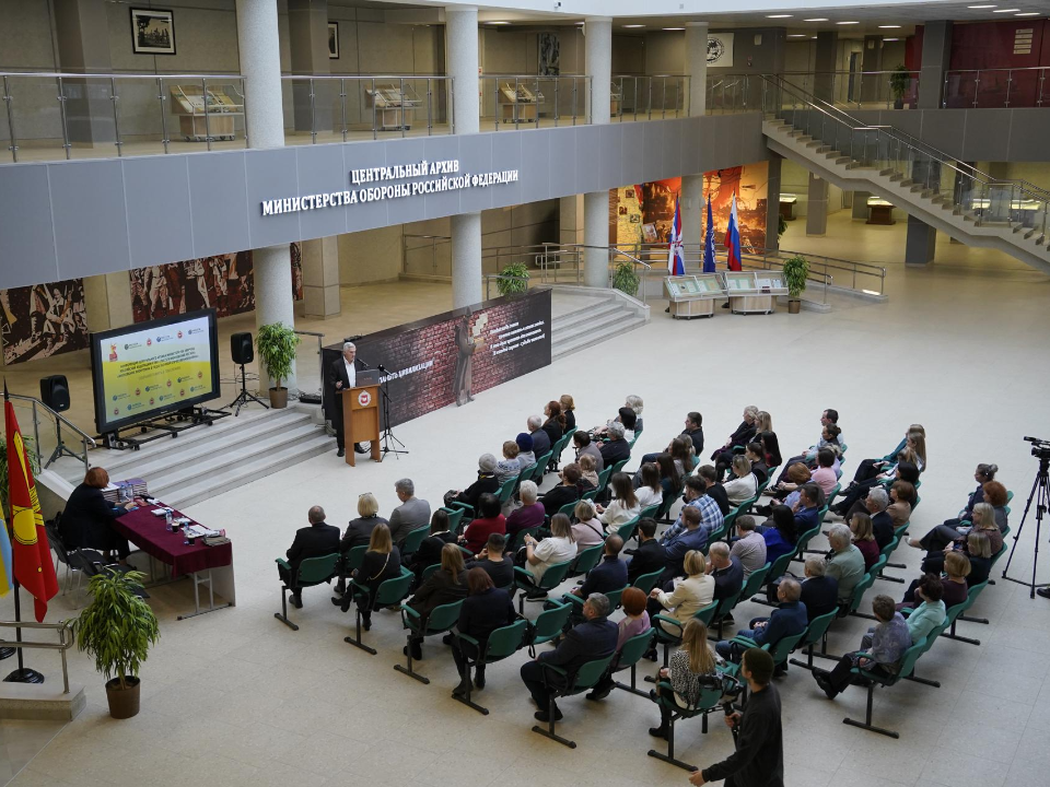 Фото: «Россети Московский регион»