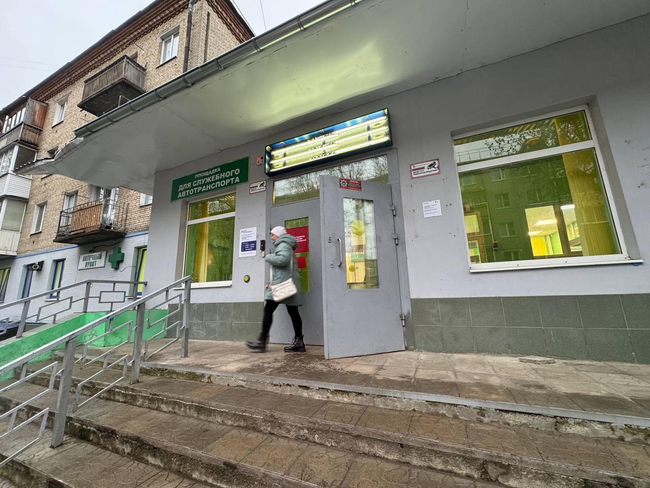 Фото: Татьяна Сташенко