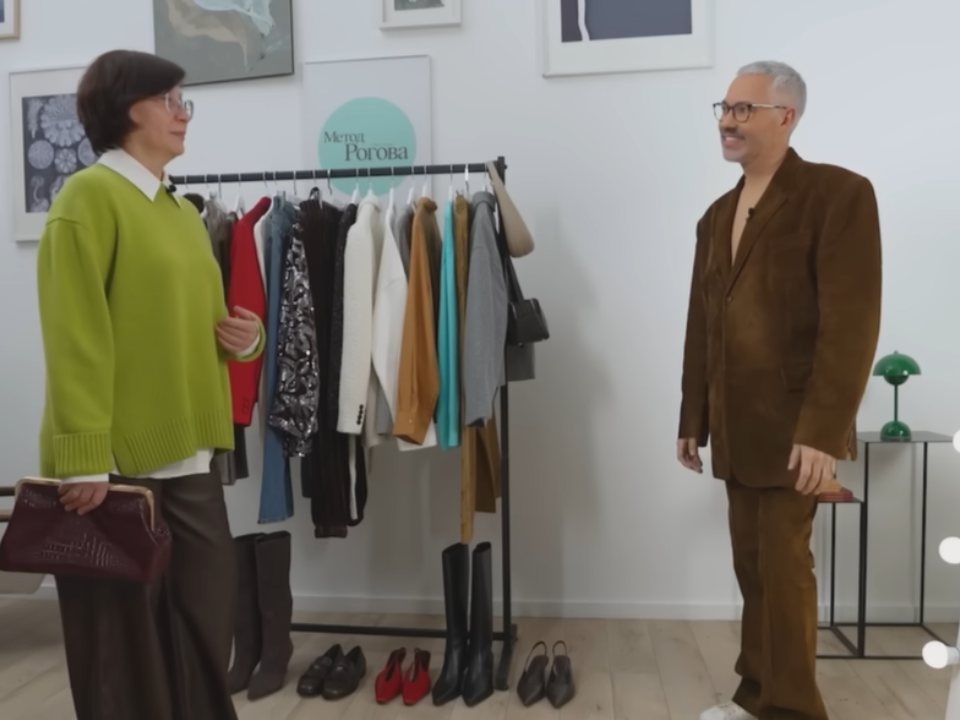 Кадр из видео телепрограммы  «Метод Рогова»