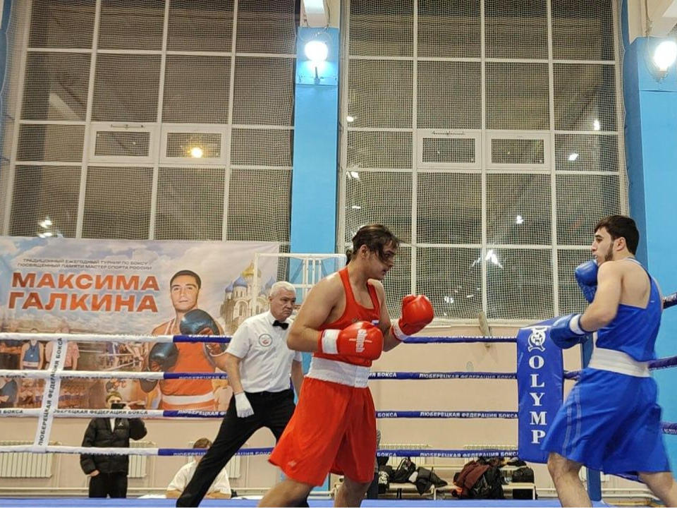 Фото: И. Федулов