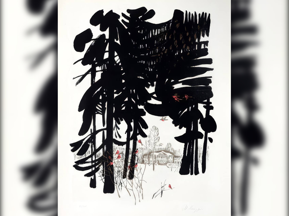 Фото: музей-заповедник «Горки Ленинские»