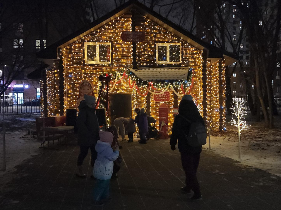 Фото: МедиаБанк Подмосковья/Наталья Лымарь