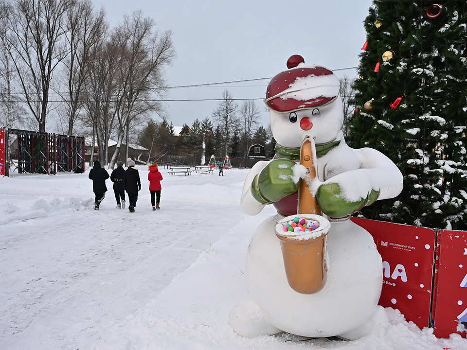 Фото: Сергей Демянюк