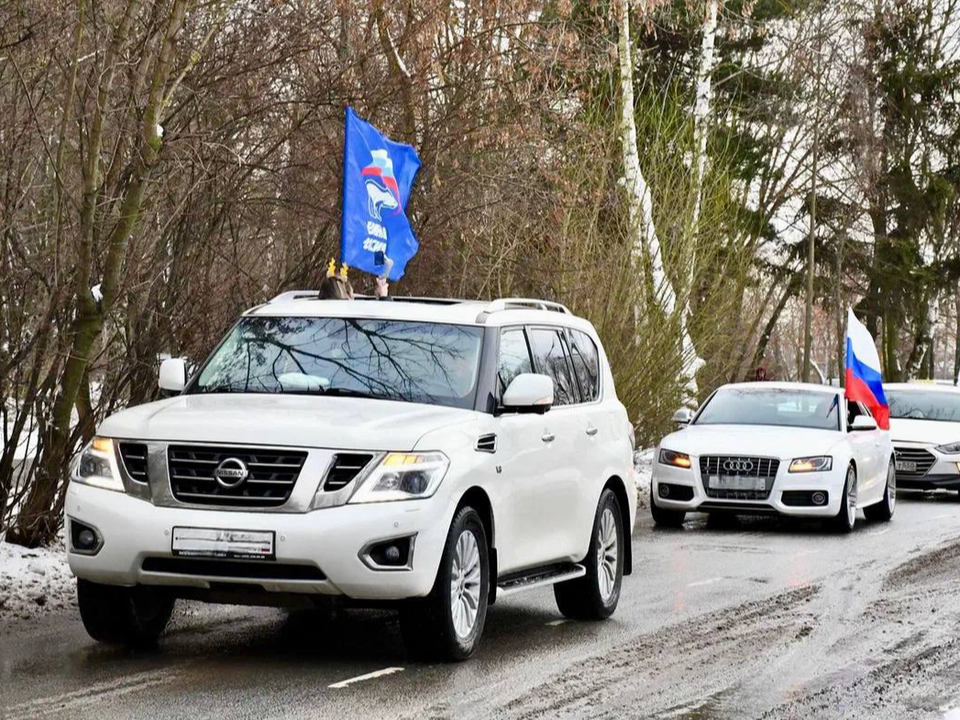 Фото: местное отделение партии «Единая Россия» г. о. Жуковский