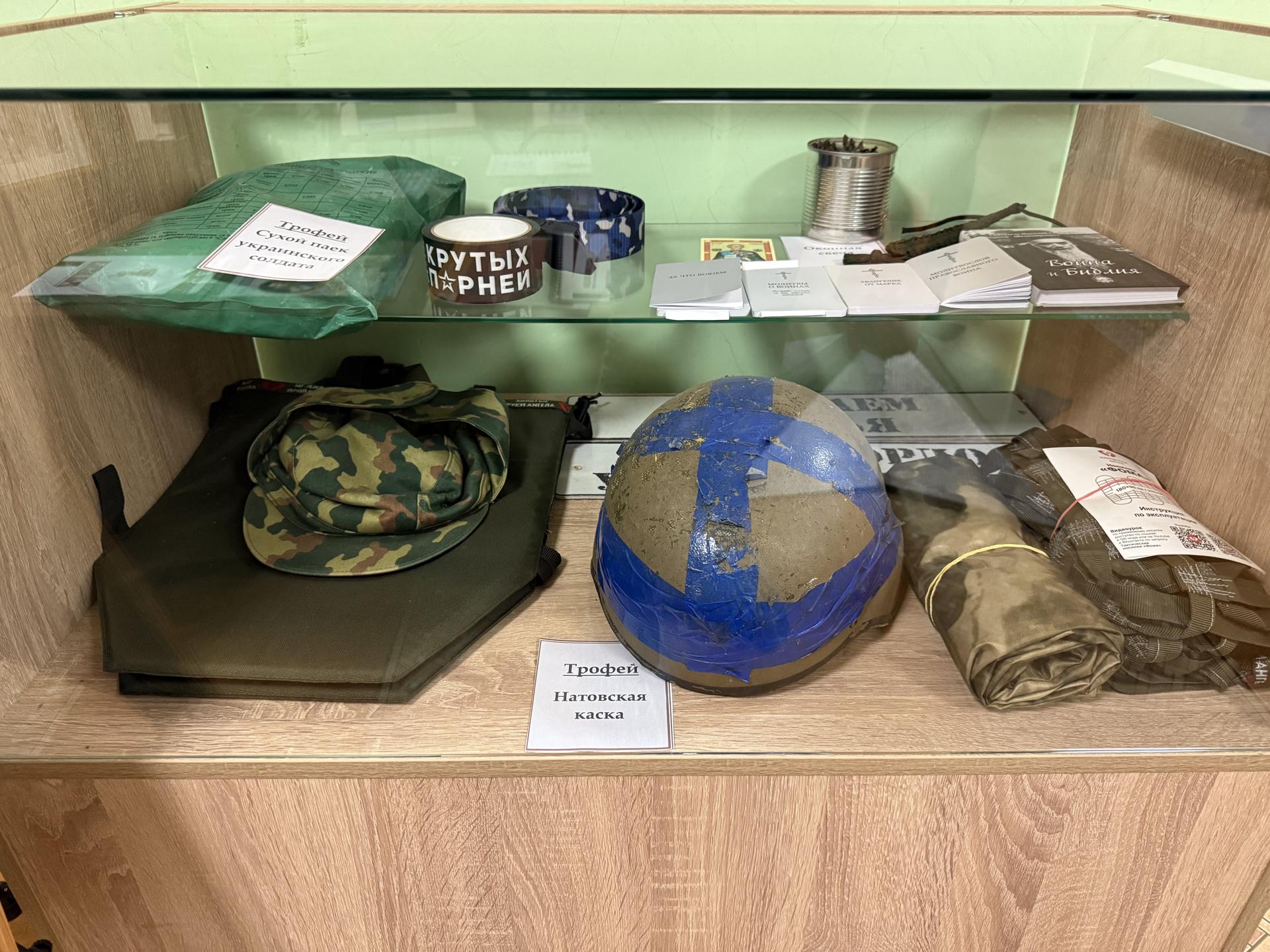 Фото: МедиаБанк Подмосковья/Анна Дука