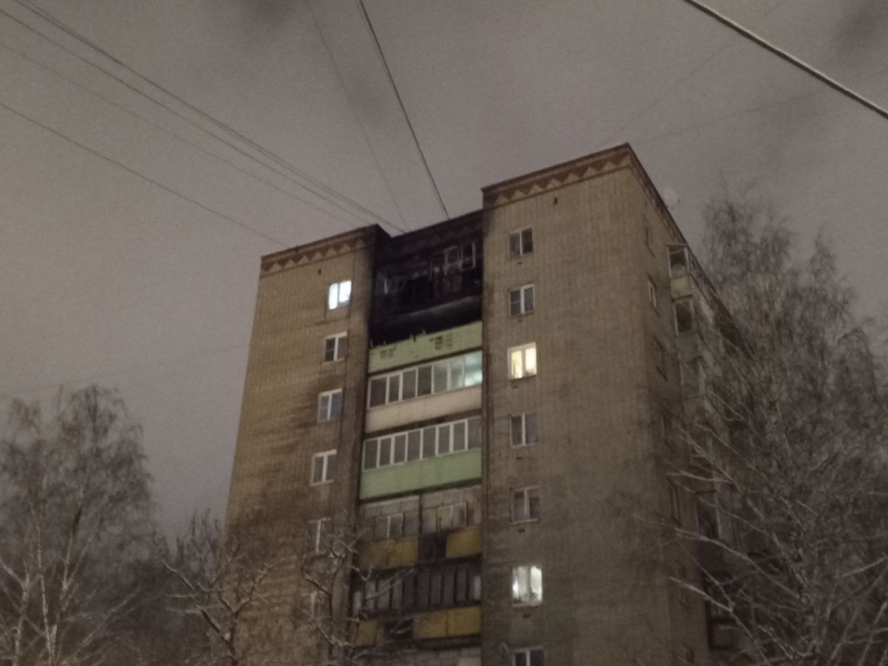 Фото: REGIONS/Василий Тремасов