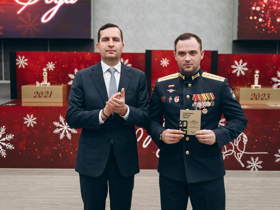 Фото: пресс-служба администрации г.о. Щелково