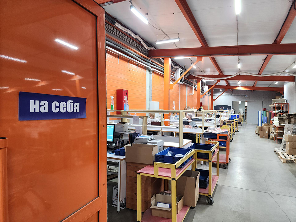 Фото: МедиаБанк Подмосковья/Екатерина Мелкозерова