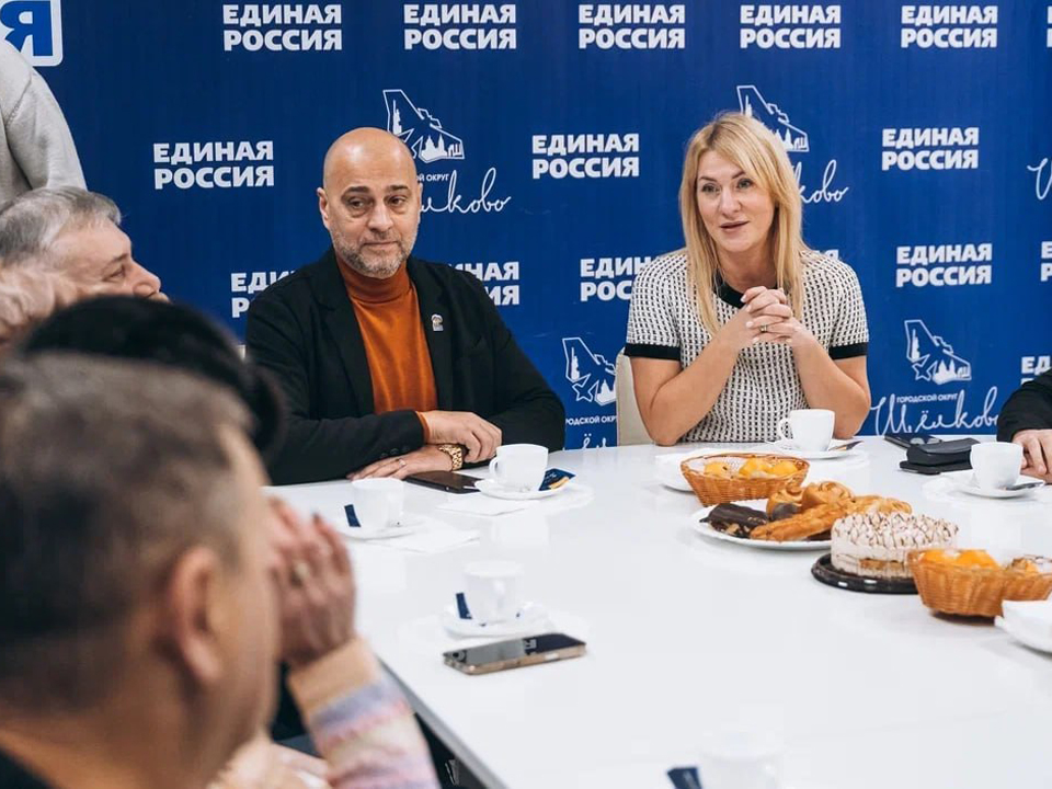 Фото: пресс-служба администрации г.о. Щелково