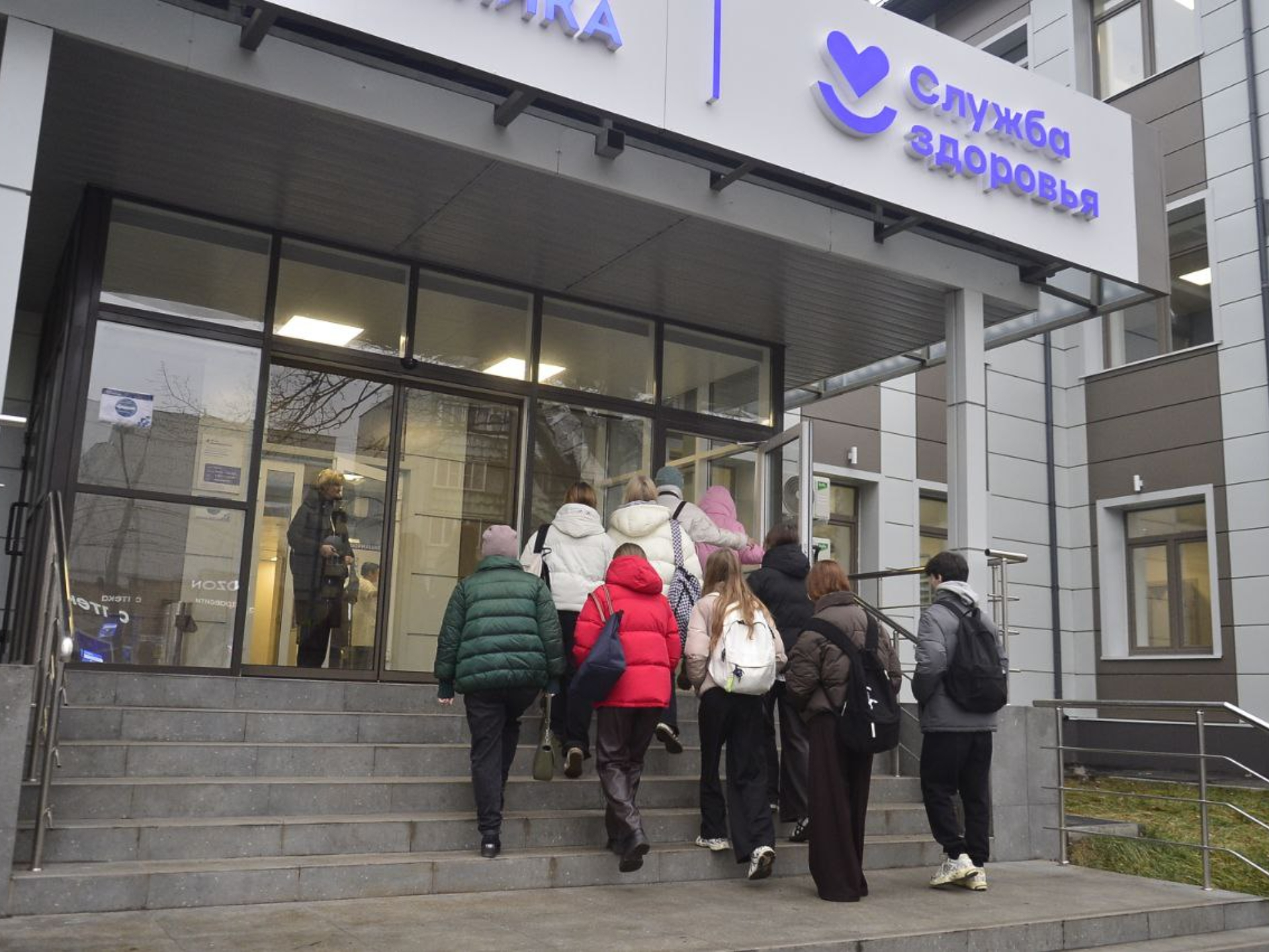 Фото: пресс-служба Шатурской больницы