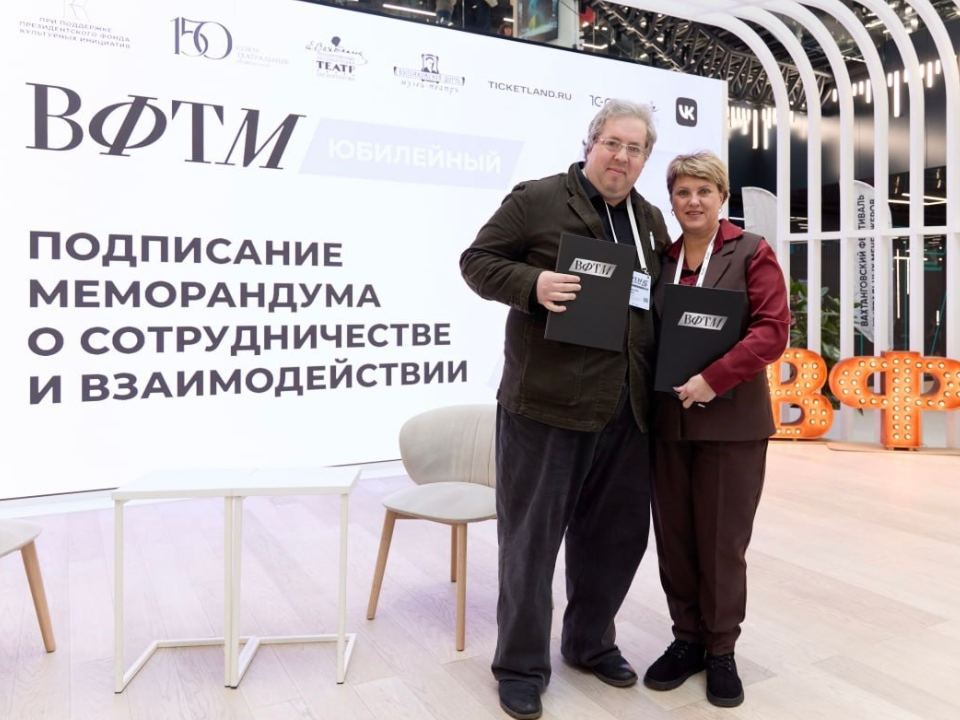 Фото: Дмитровский драматический театр