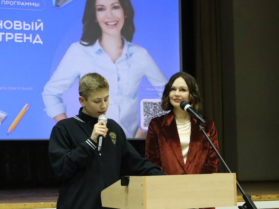 Фото: REGIONS/Ирина Матвеева