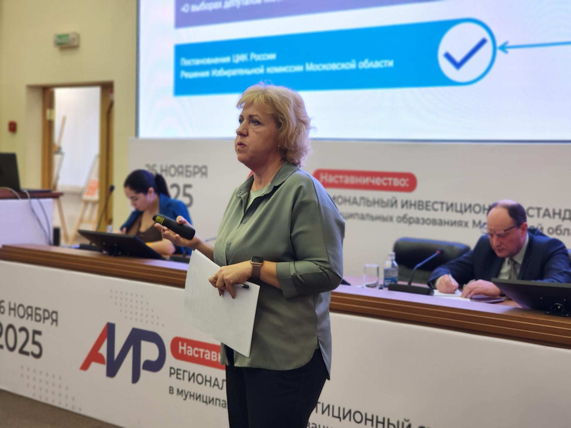 Фото: REGIONS/Кристина Ларина