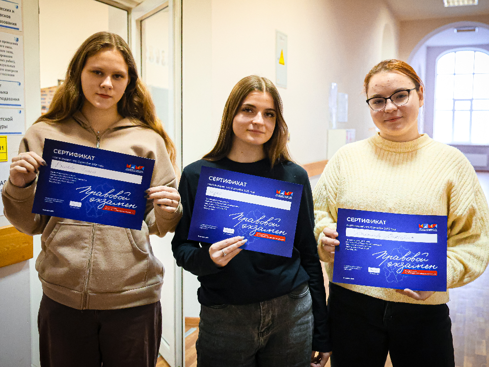 Фото: МедиаБанк Подмосковья/Данила Кирьянов