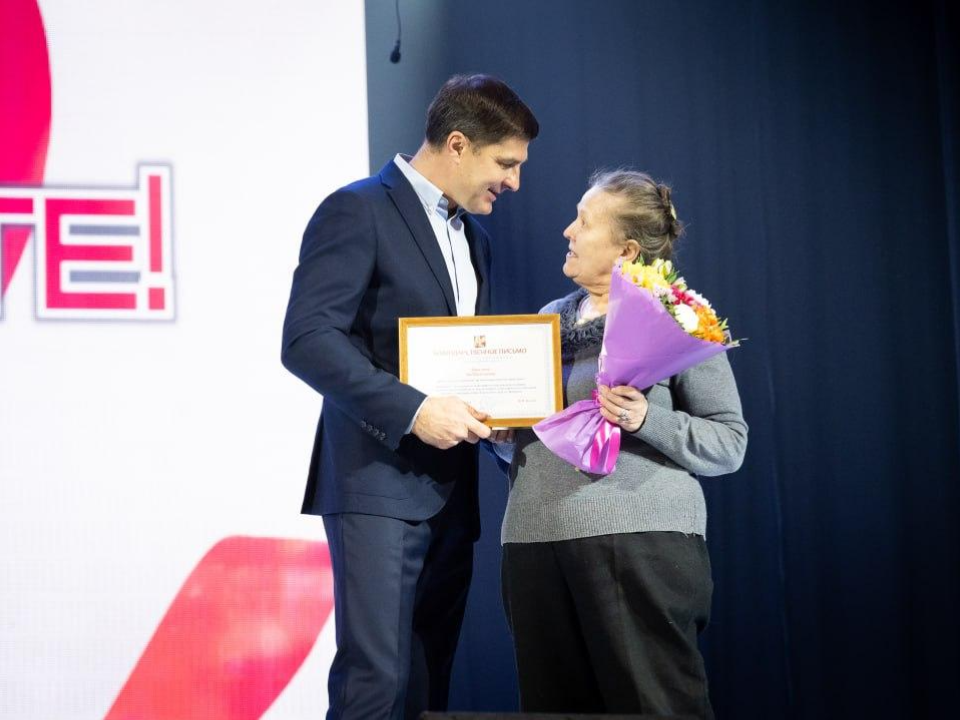 Фото: пресс-служба администрации г.о. Люберцы