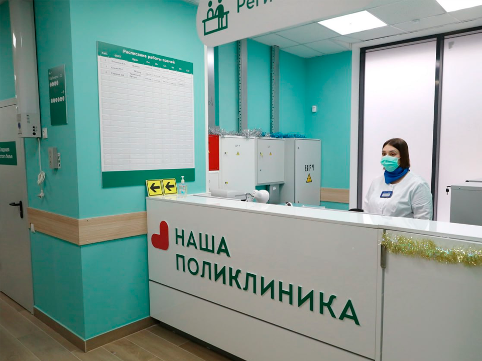 Фото: пресс-служба администрации г.о. Долгопрудный