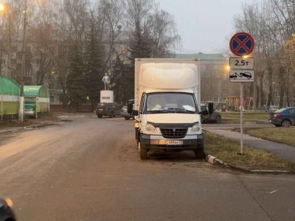 Фото: t.me/admluberdor