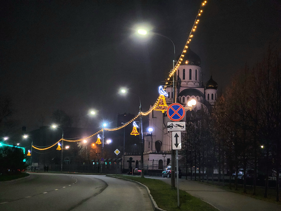 Фото: Мария Овчинникова