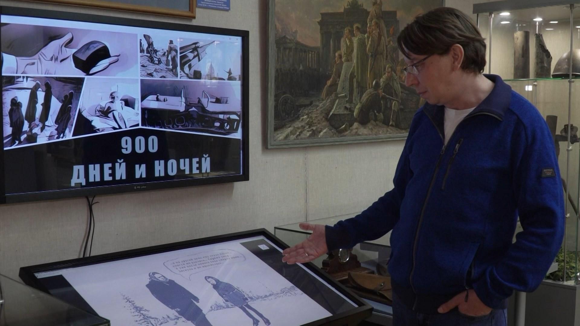 Заместитель директора музея Михаил Чечелев. Фото: Раменский медиацентр