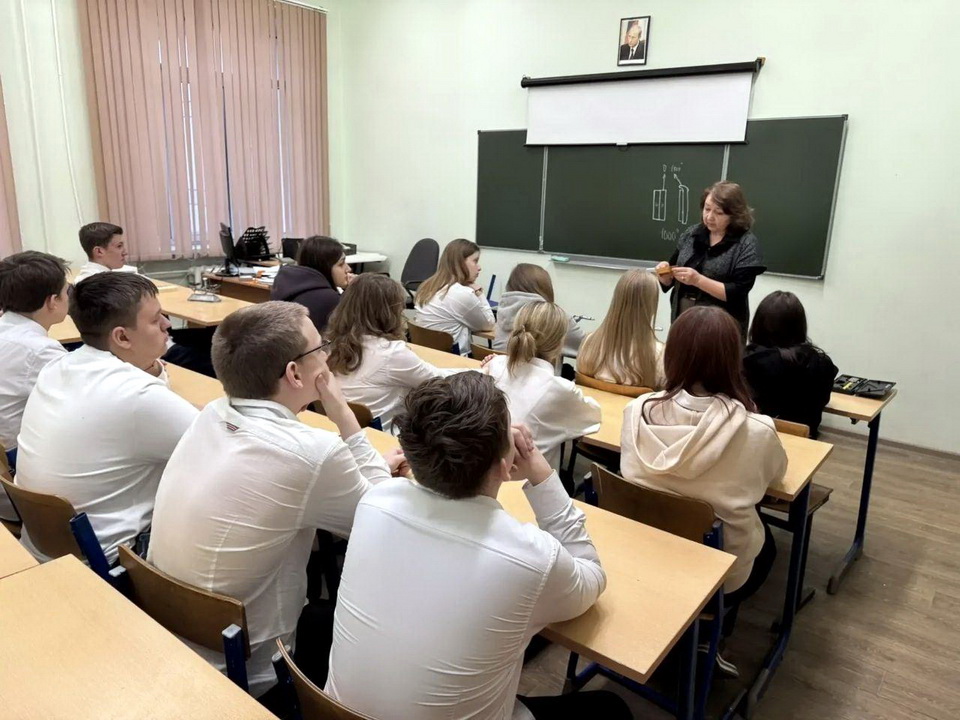 Фото: управление образования БГО