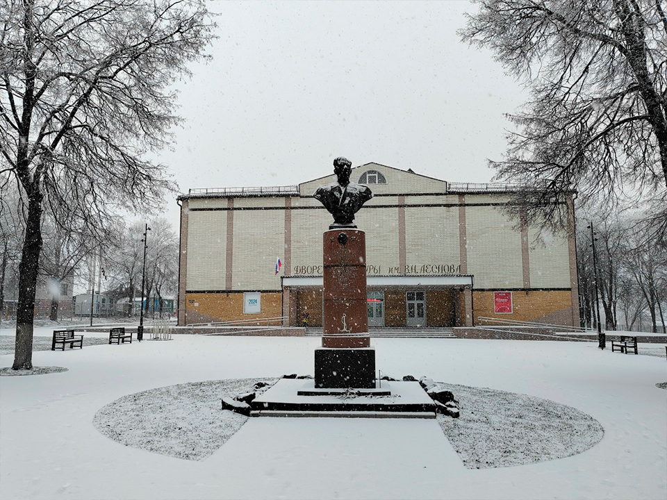 Фото: REGIONS/Евгений Мазепов