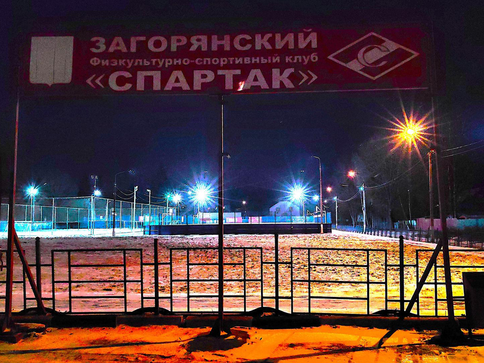 Фото: REGIONS/Елена Катасонова