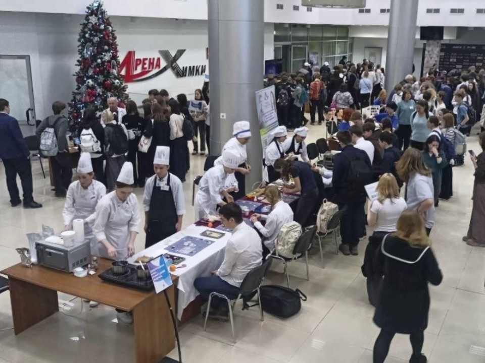 Фото: Министерство образования Московской области