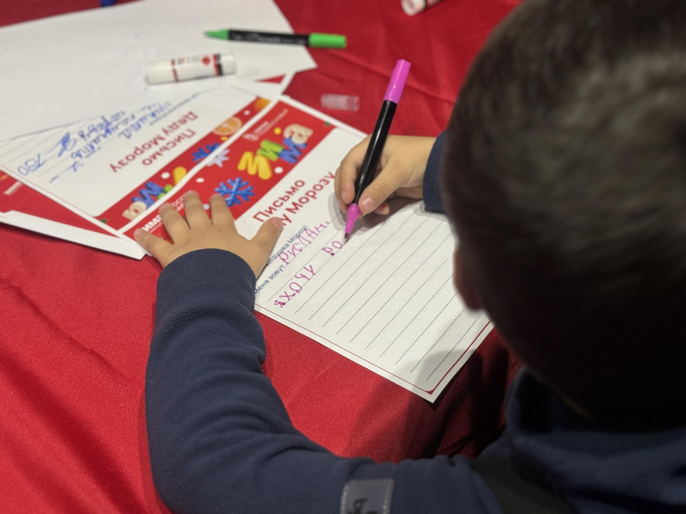 Фото: Полина Абраменко