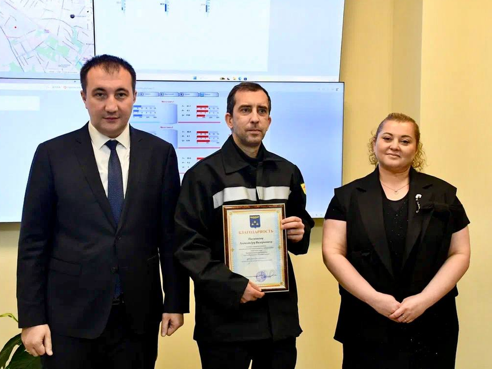 Фото: t.me/Pak_Andronik