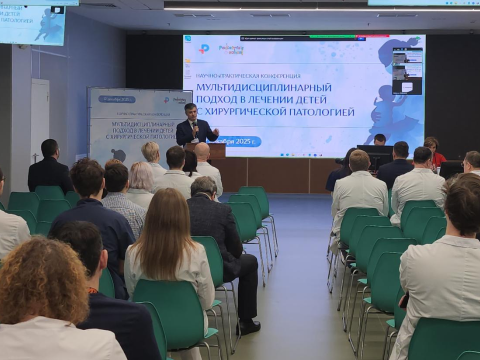 Фото: REGIONS/Кристина Ларина