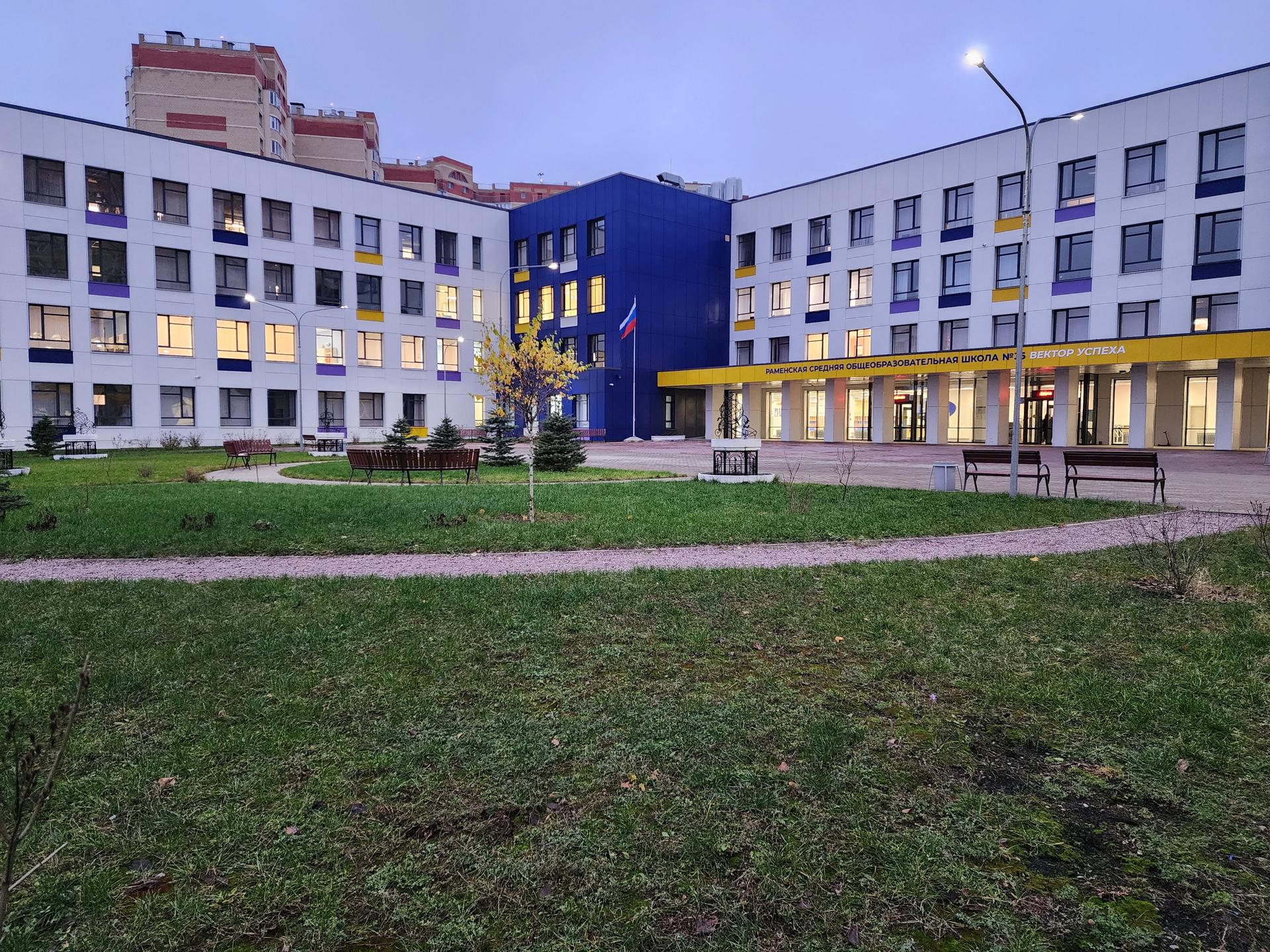 Фото: МедиаБанк Подмосковья/Ирина Моисеева