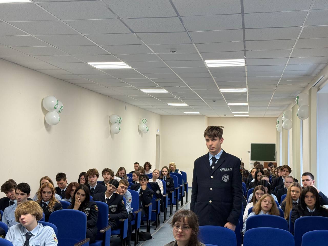 Фото: Молодежный комплексный центр    