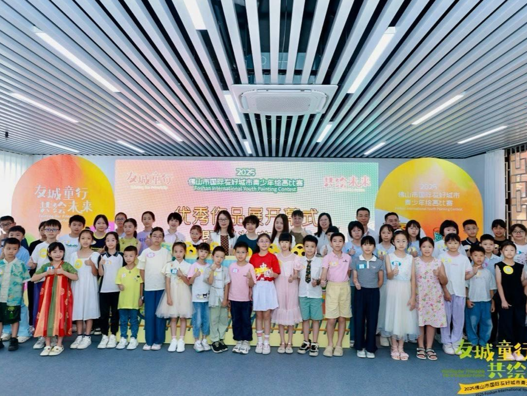 Фото: пресс-служба администрации Наро-Фоминского г.о.   