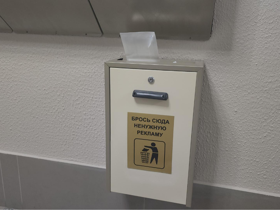 Фото: МедиаБанк Подмосковья/Наталья Лымарь