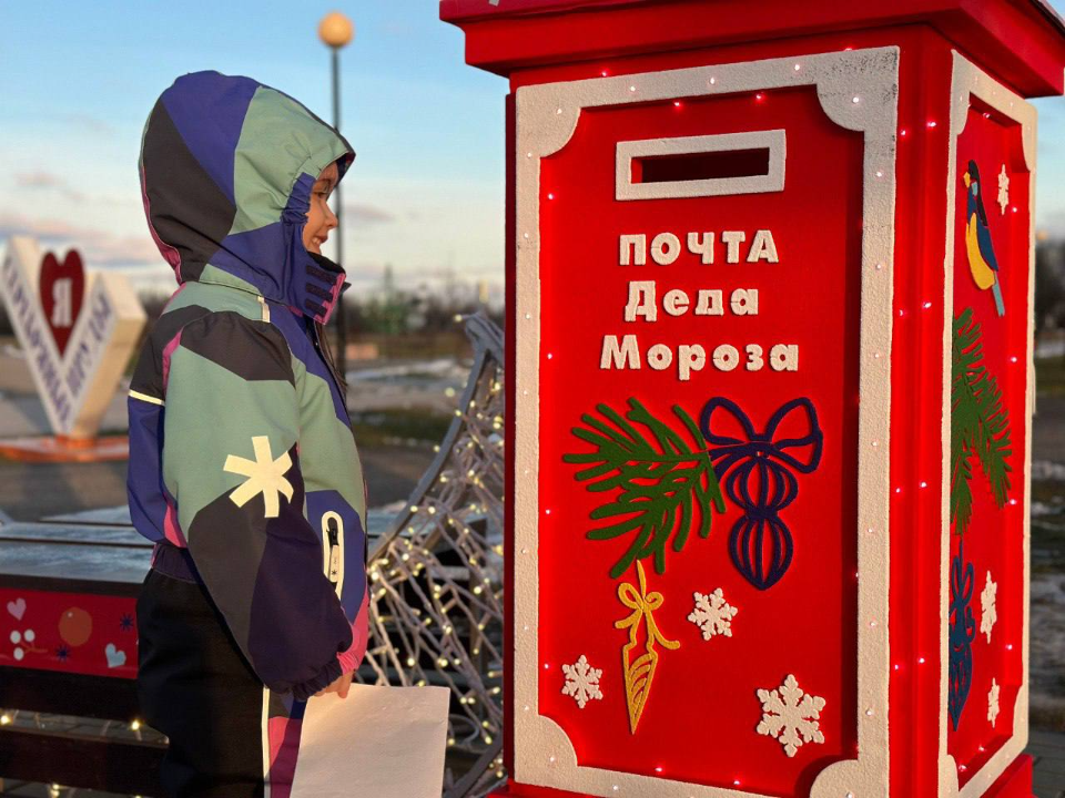 Фото: парк культуры и отдыха «Серебряный»