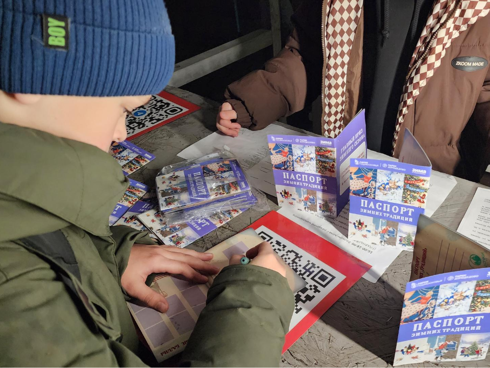 Фото: МедиаБанк Подмосковья/Анастасия Сараева