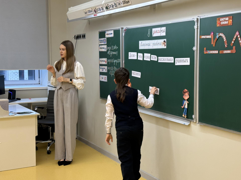 Фото: МедиаБанк Подмосковья/Анна Дука