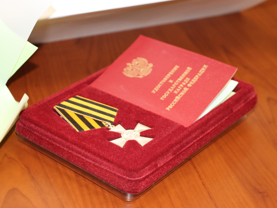 Фото: администрация м. о. Лотошино