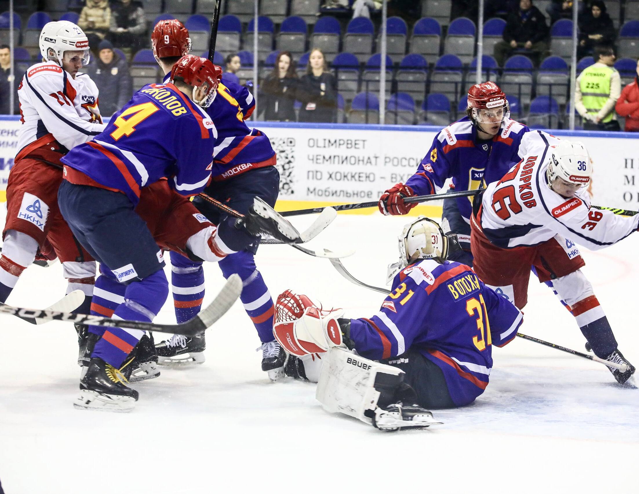 Фото: t.me/voshimik