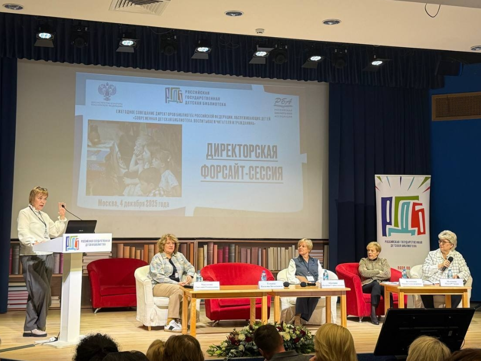 Фото: Дмитровская библиотека