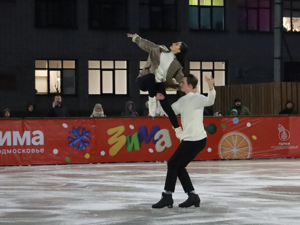 Фото: МедиаБанк Подмосковья/Андрей Алекин