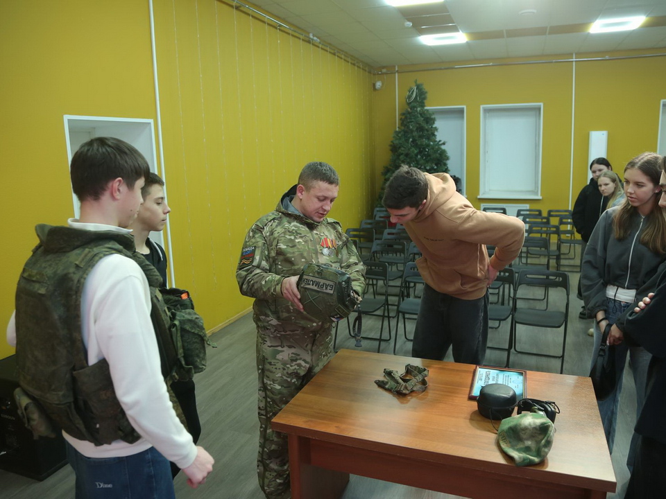 Фото: молодежный центр «Юность»