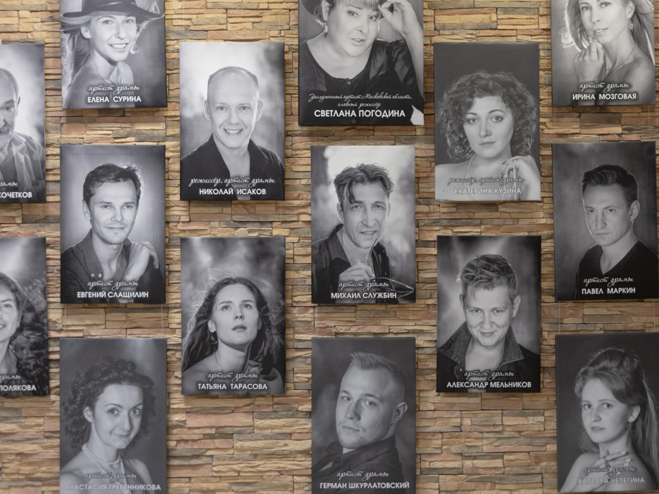 Фото: медиасток.рф