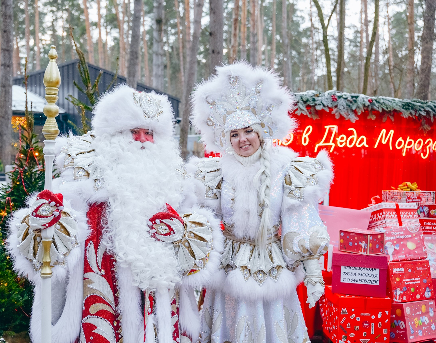 Фото: vk.com/mo_zaraysk