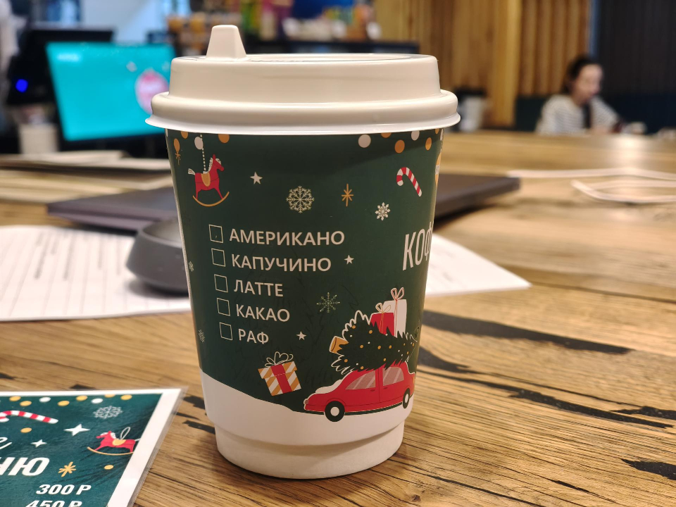 Фото: REGIONS/Сергей Орлов