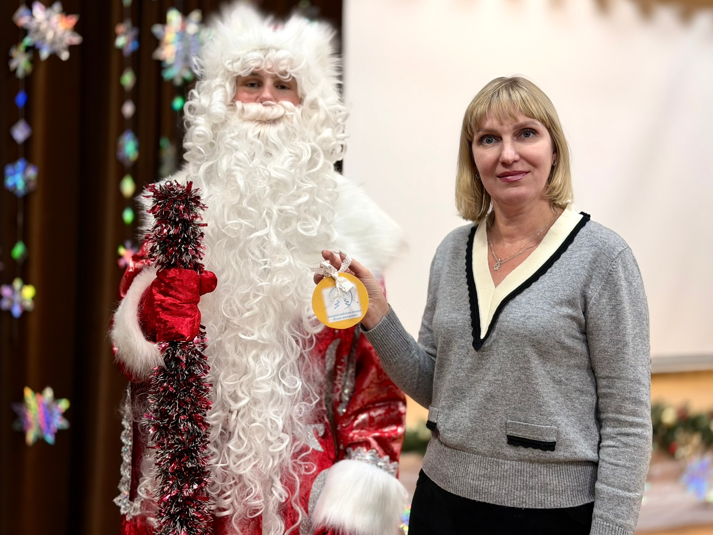 Фото: пресс-служба администрации Наро-Фоминского г.о.             