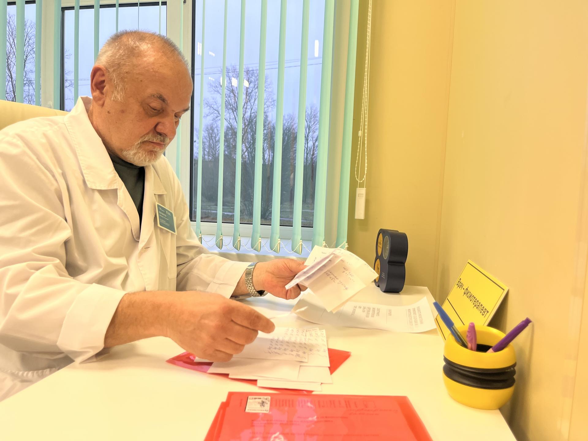 Фото: МедиаБанк Подмосковья/Ангелина Стельмух